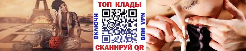 Виды наркоты Избербаш ГАШИШ  КОКАИН  Героин  Конопля  Мефедрон 