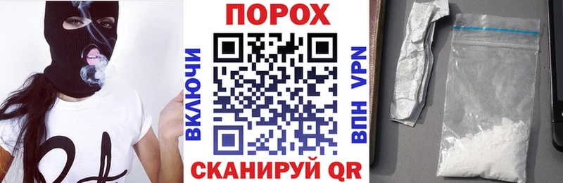 Amphetamine 98% Избербаш