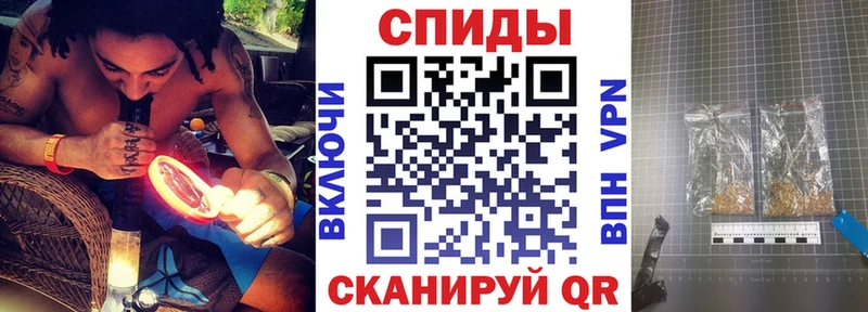 наркота  Избербаш  БУТИРАТ буратино 