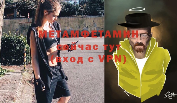 кокаин колумбия Балабаново