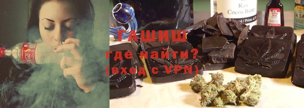 a pvp Арсеньев