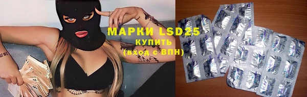 прущая мука Ростов
