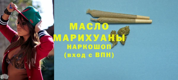 кокаин колумбия Балабаново