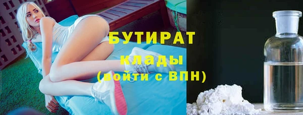 кокаин колумбия Балабаново