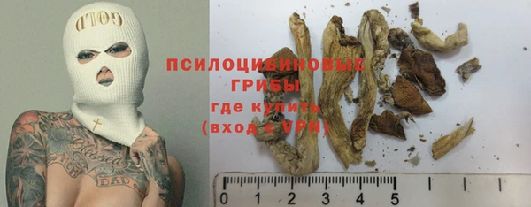 кокаин колумбия Балабаново