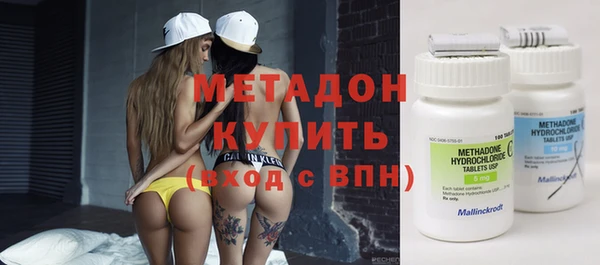 spice Балахна