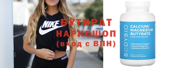 кокаин колумбия Балабаново