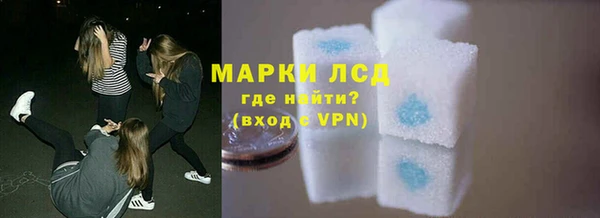 дживик Баксан