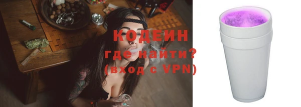 кокаин колумбия Балабаново