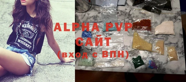 дживик Баксан