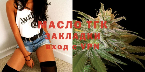 дживик Баксан