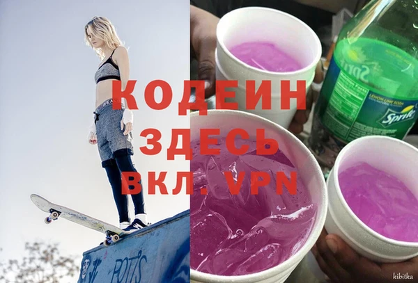 a pvp Армянск