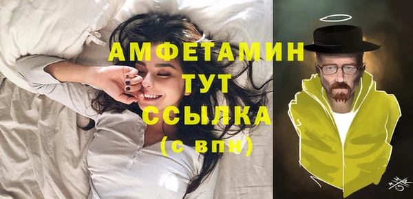 кокаин колумбия Балабаново