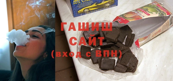 spice Балахна