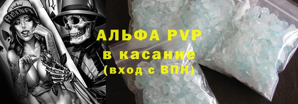кокаин колумбия Балабаново