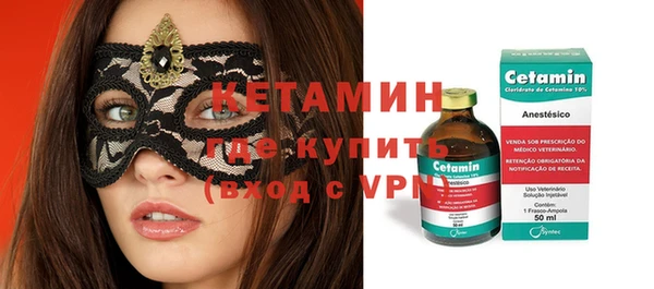 кокаин колумбия Балабаново