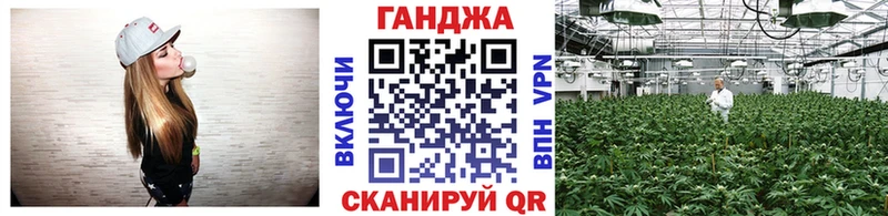 как найти   Избербаш  MEGA зеркало  Бошки Шишки индика 